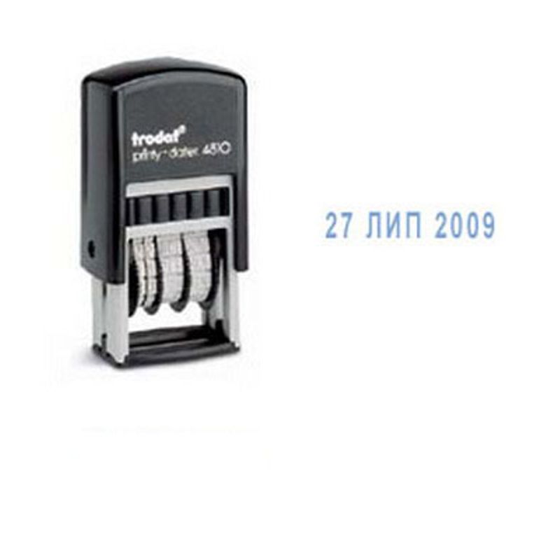 Датер 3, 8мм пластмасовий