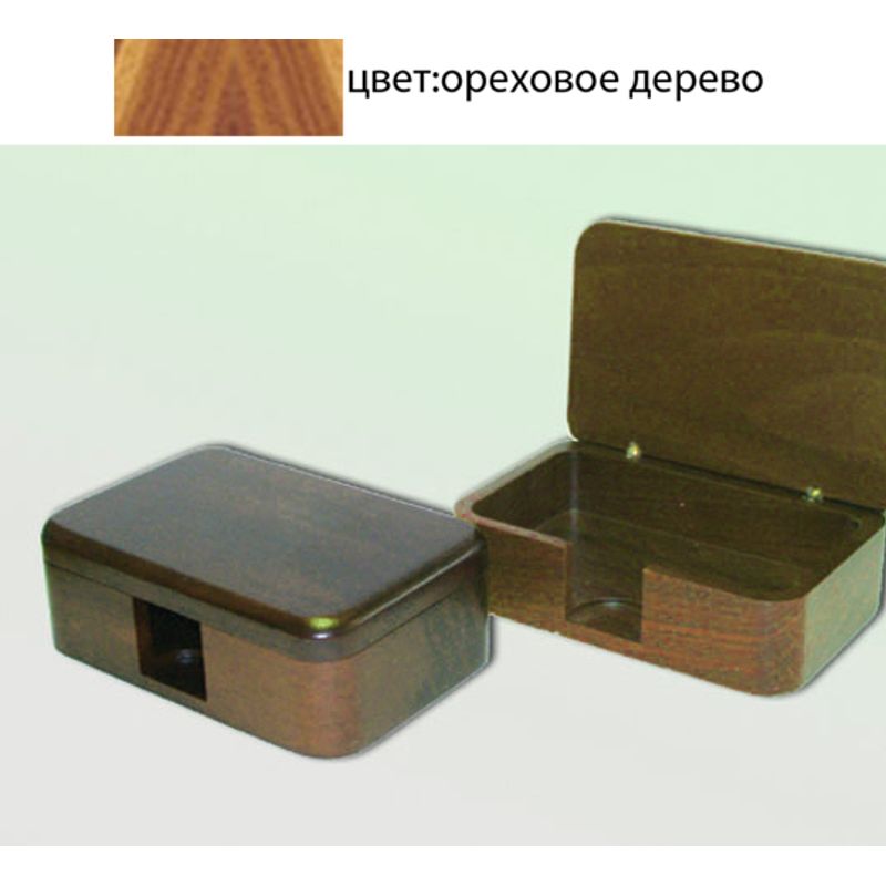 Контейнер для візиток дерев'яний (120х76х35мм), колір: горіх