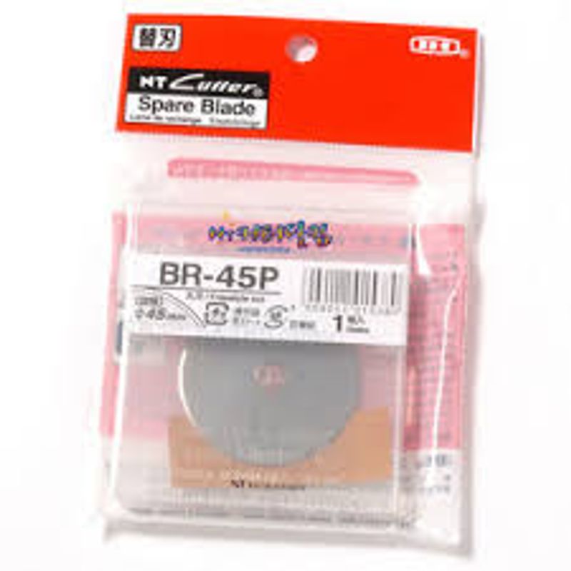 Леза для діскових ножів D-45mm (1шт) лінія реза - Пряме, Т=0, 30мм