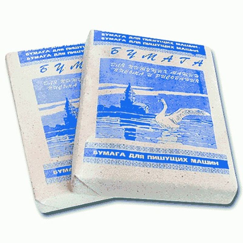 Папір газетний A4 45-50г/м2, 500 арк