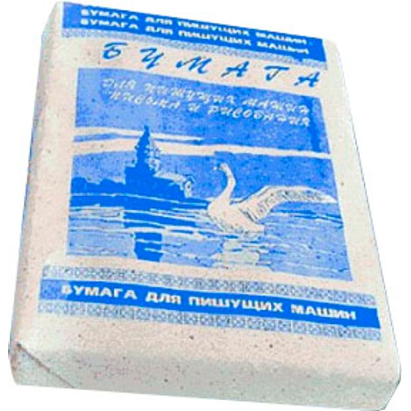 Папір газетний A4 60г/м2, 500арк