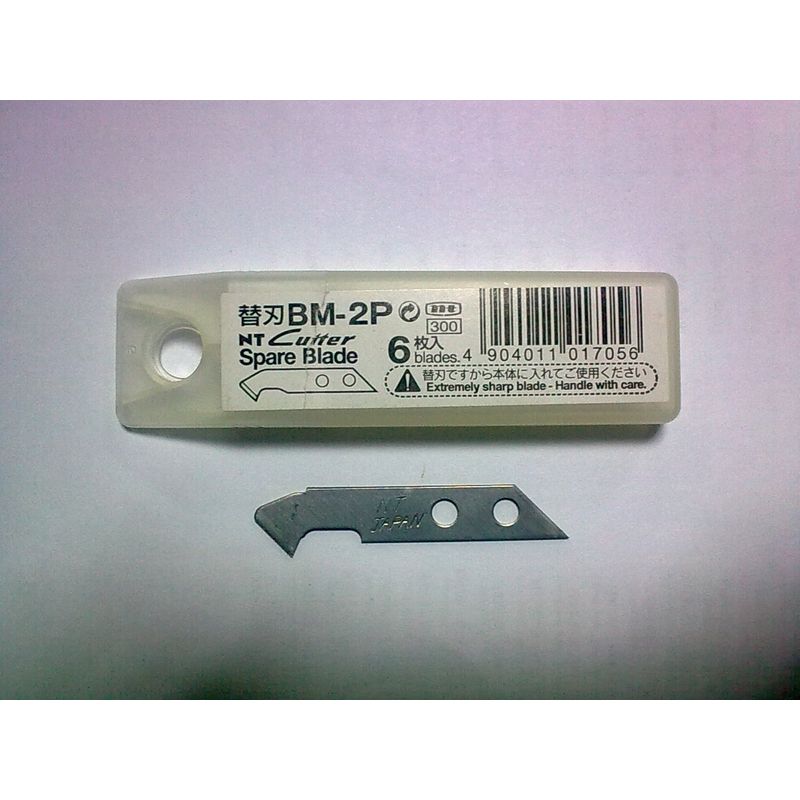 Леза для різки пластика для ножа P-1P, (уп. 6 шт) Т=0, 80мм