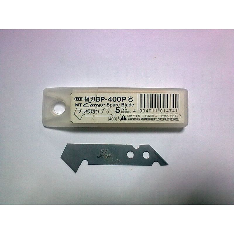 Леза для різки пластика для ножа P-500GP, (уп. 5 шт) Т=0, 80мм