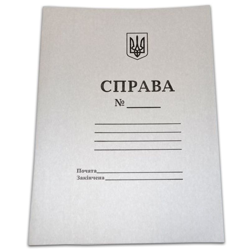 Скоросшиватель картон. , нац. символ