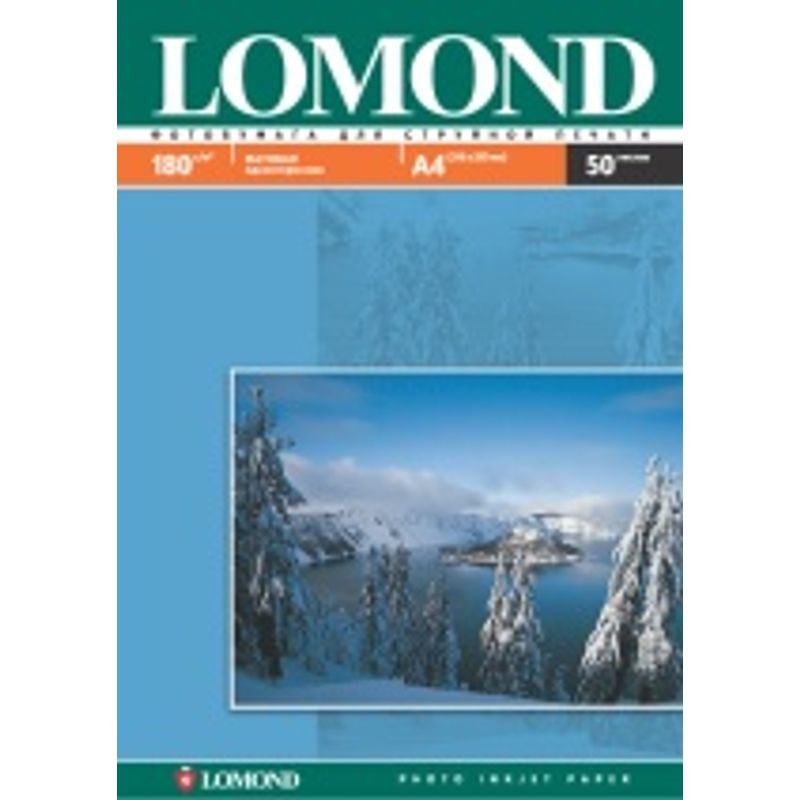 Папір фото A4 180г/м2 матова 50арк