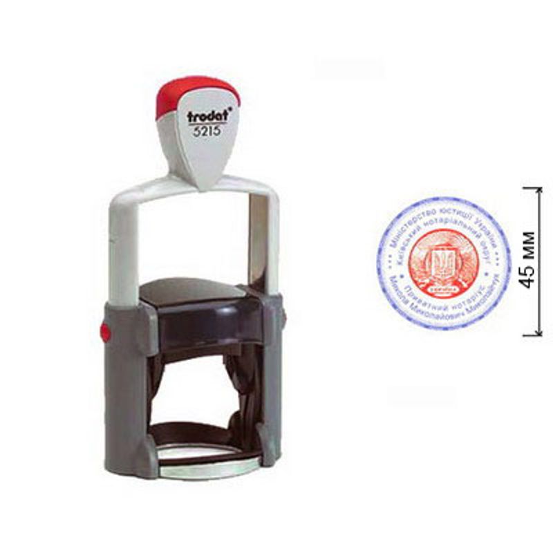 Оснастка для печати круглой d=45мм металлическая