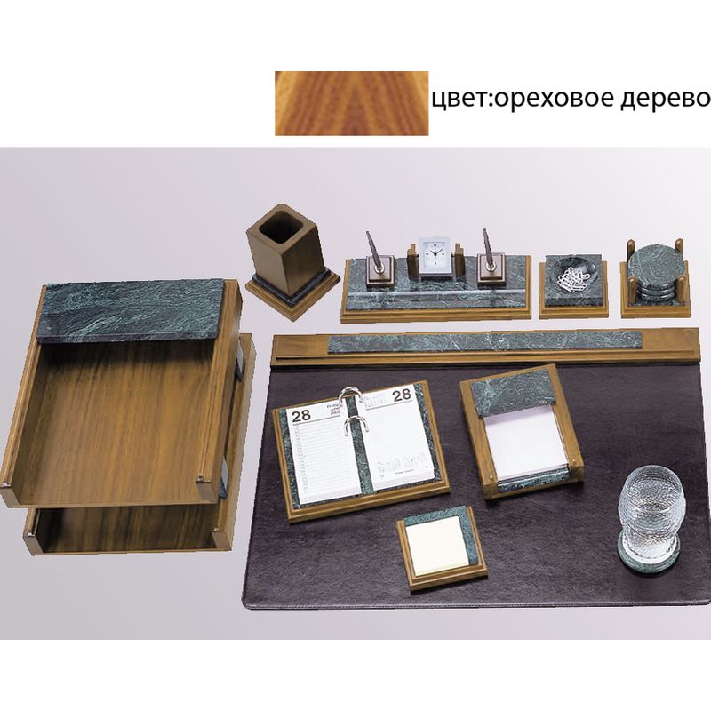 Настільний набір дерево-мрамор. зелений и 9пр. , колір: горіхове дерево