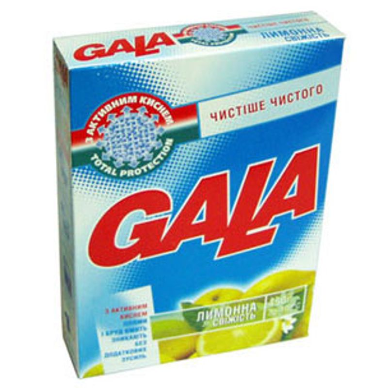Порошок пральний GALА руч. прання 0, 400кг