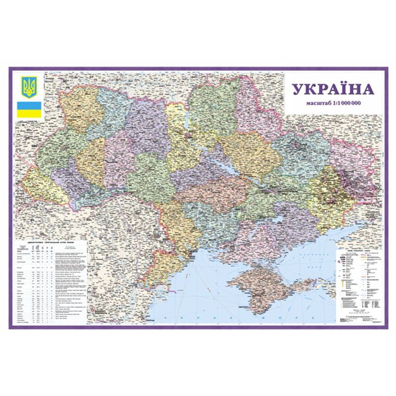 Карта України П/а 1: 1000000 картон, 108*152на план