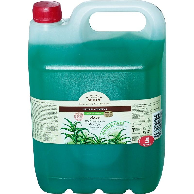 Мило рідке без дозатора, 5л ЗЕЛЕНА АПТЕКА (Алоэ)