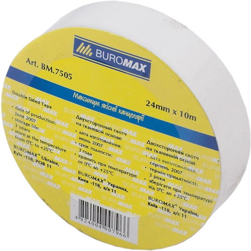 Скотч двосторонній 24 х 10м (тонкая прозрачная основа)