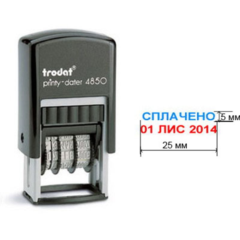 Датер з вільним полем 25х5мм пластмасовий