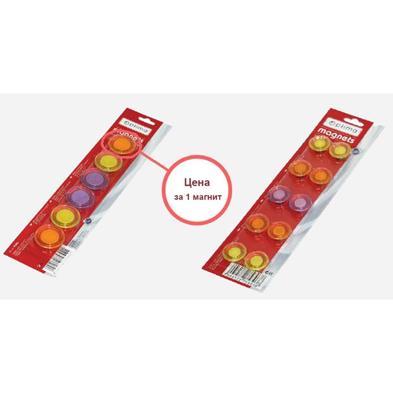 Магніти д/дошки d=3см середні