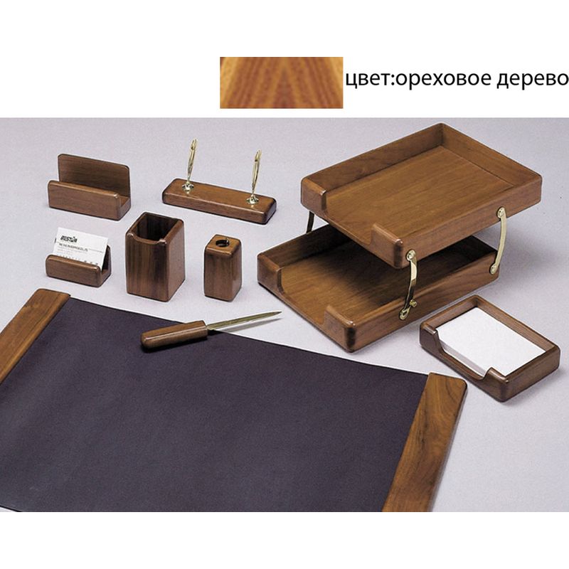 Настільний набір дерев'яний 9пр. колір: горіхове дерево
