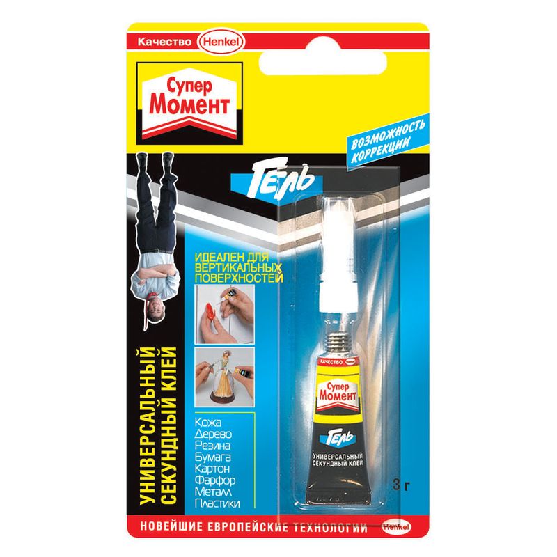 Клей побутовий Супер Момент-гель 3гр. , секундний
