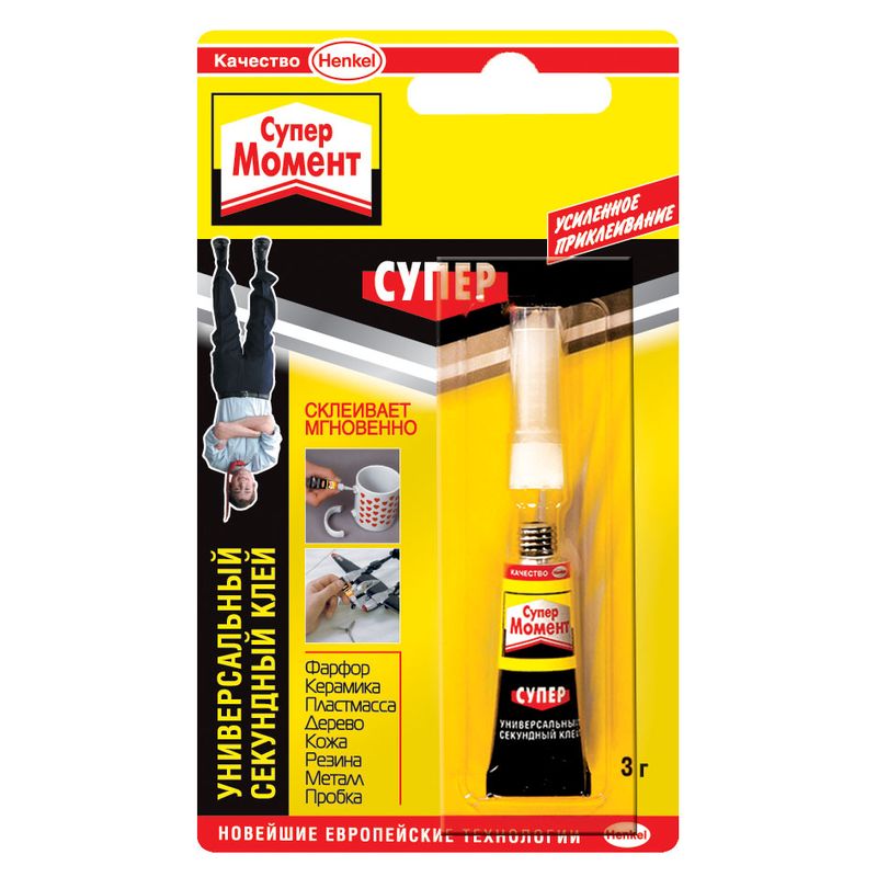 Клей побутовий Супер Момент 3гр. , секундний
