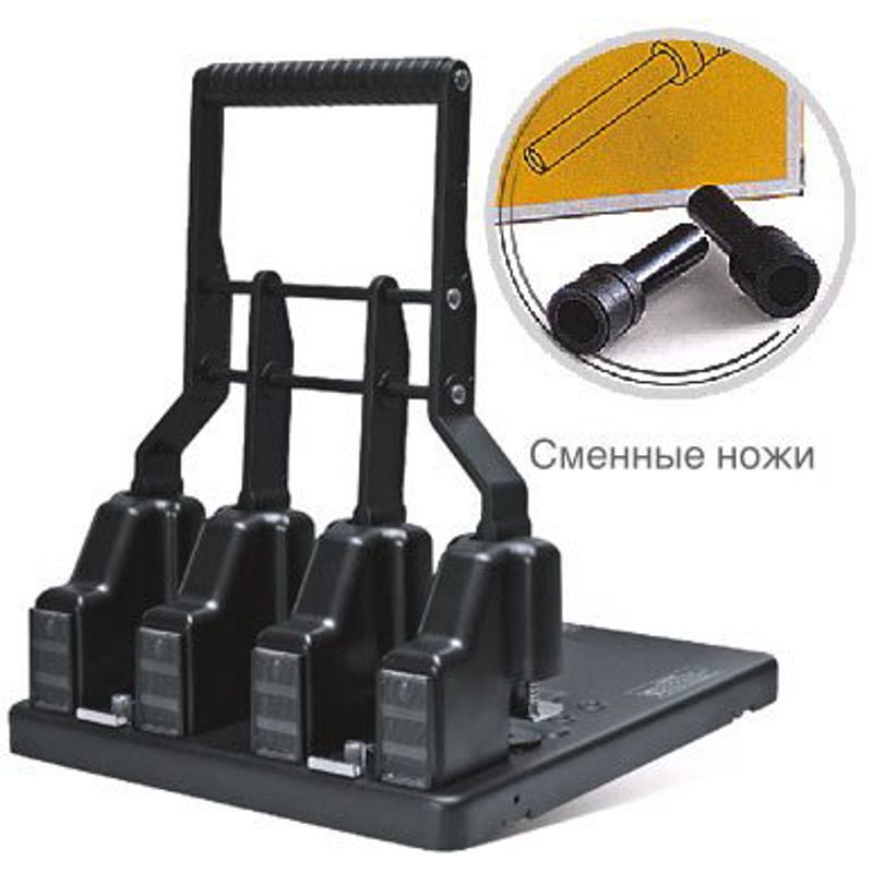 Діркопробивач 4 отвори (150 аркуш. ) c форматиром