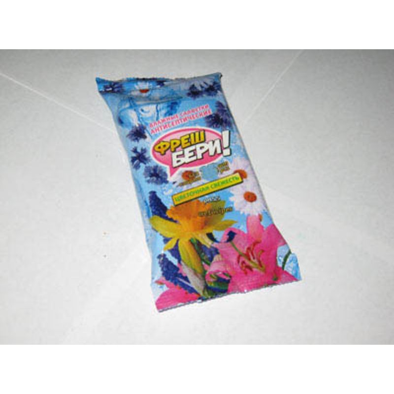 Серветки вологі кишенькові (уп. 10шт)