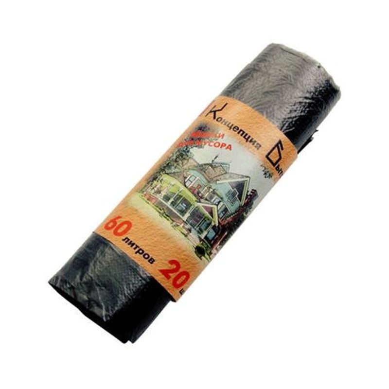 Кульки д/мусора 60л, 60х80см, плотные (LD), 20шт