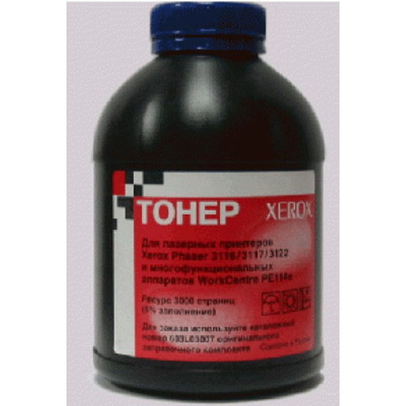 Тонер Xerox WC PE 8 160гр