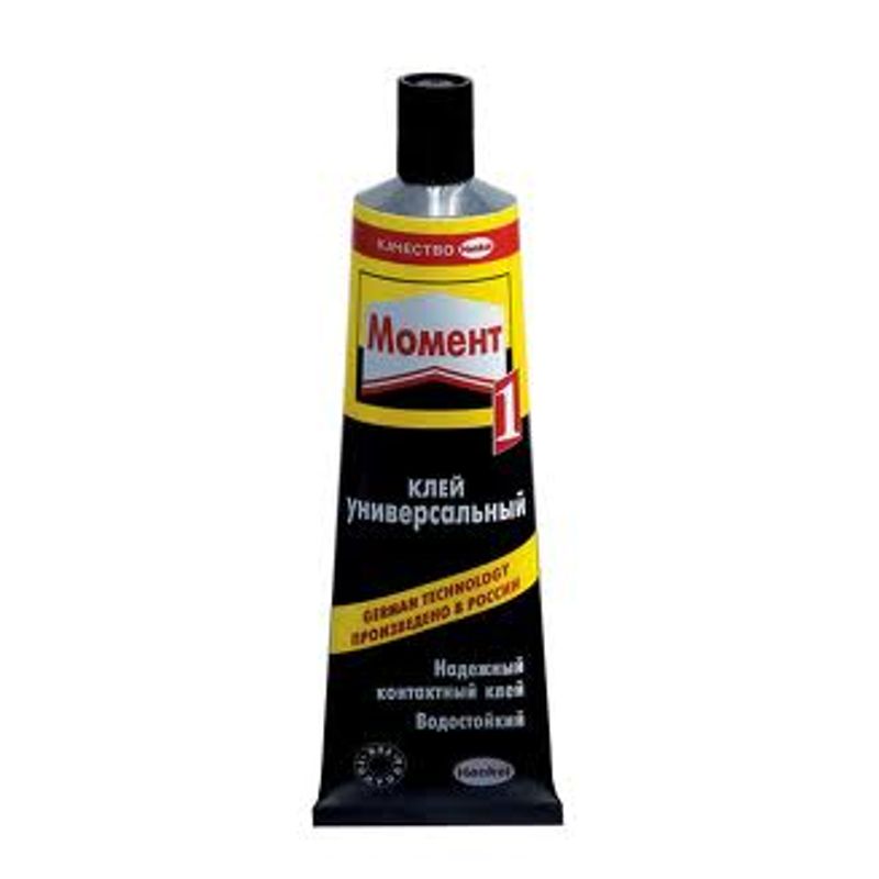 Клей побутовий універсальний 