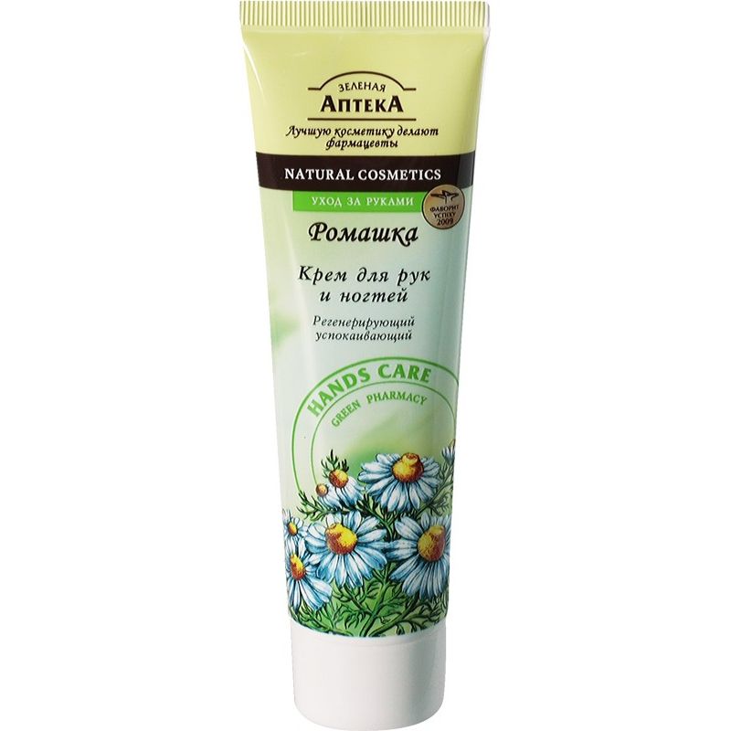 Крем для рук Зеленая аптека, 100 мл
