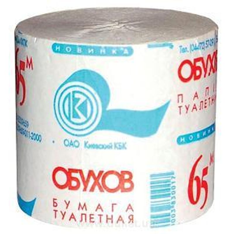 Папір туалетний без гільзи 1-н шар. Обухів (у ящику 48 рул. ) 30040