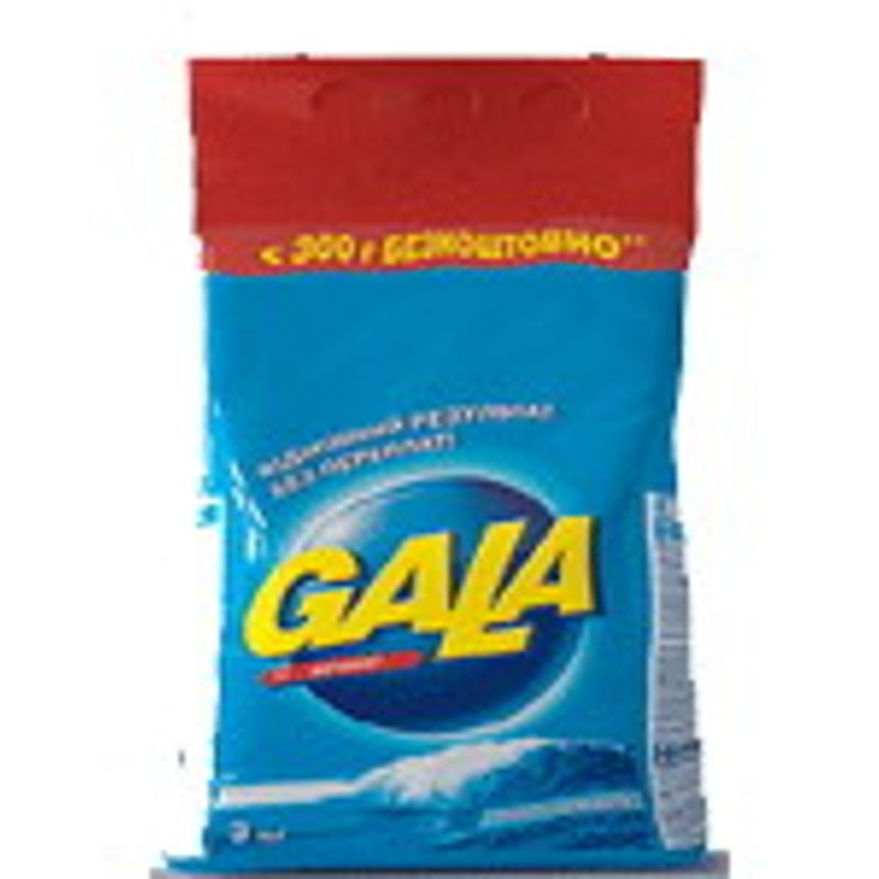 Порошок пральний GALA автомат 9 кг