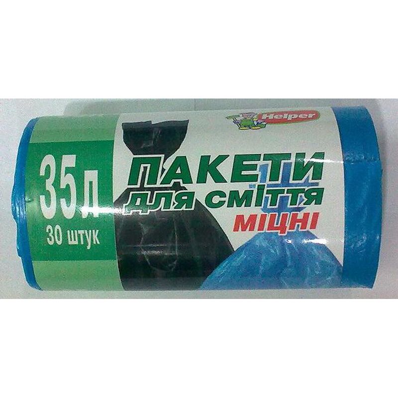 Кульки д/мусора 35л, 50х60см, с затяжкой стандарт (HD), 15шт