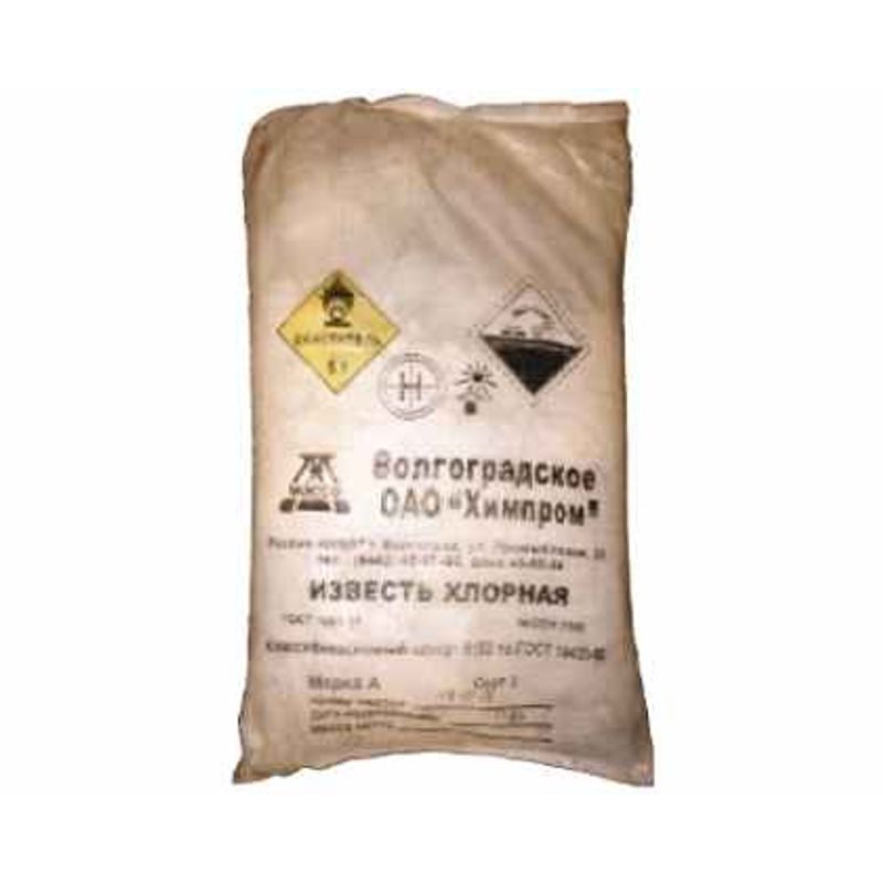 Известь хлорная 21 кг(мешок)