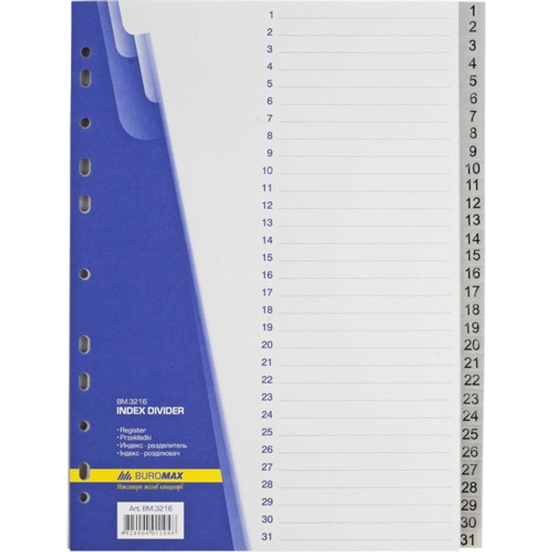 Разделитель 1-31 цифровой пластик. А4
