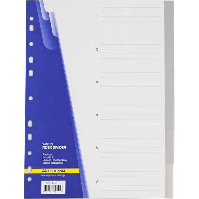 Разделитель 1- 6 цифровой пластик. А4