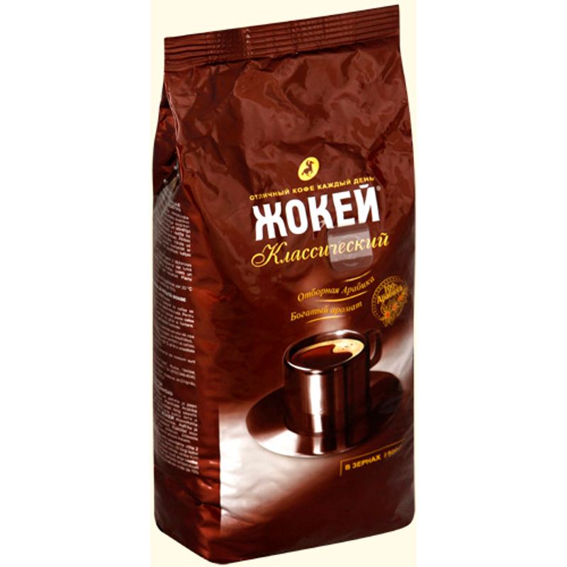 Кофе в зернах 