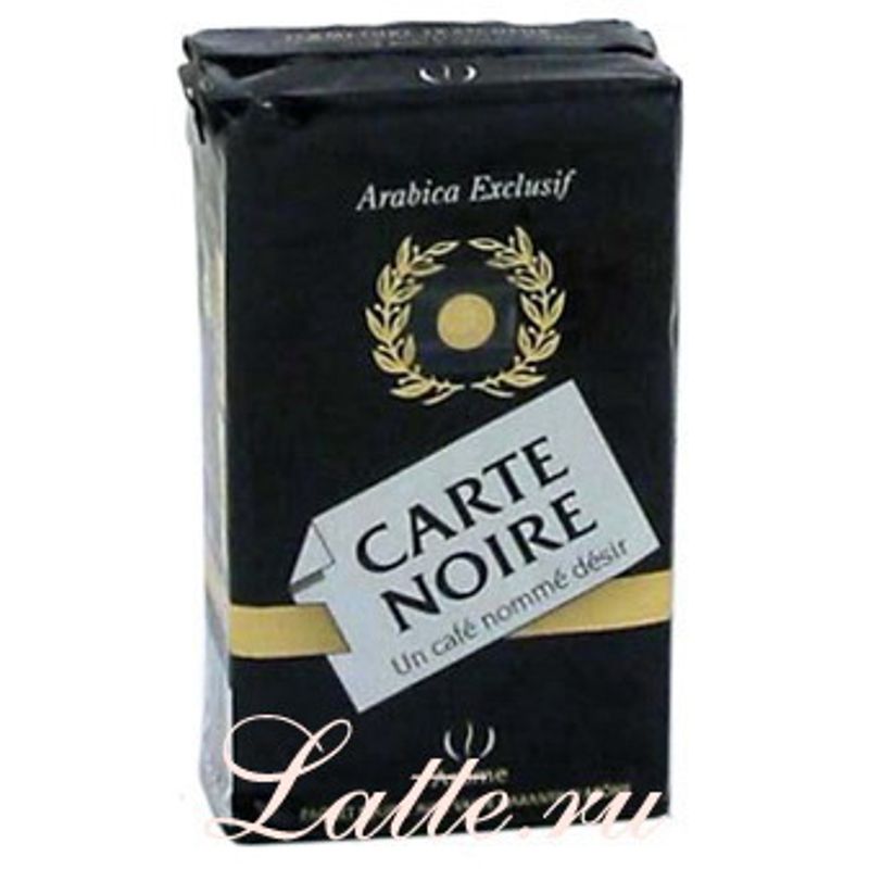 Кофе в зернах 