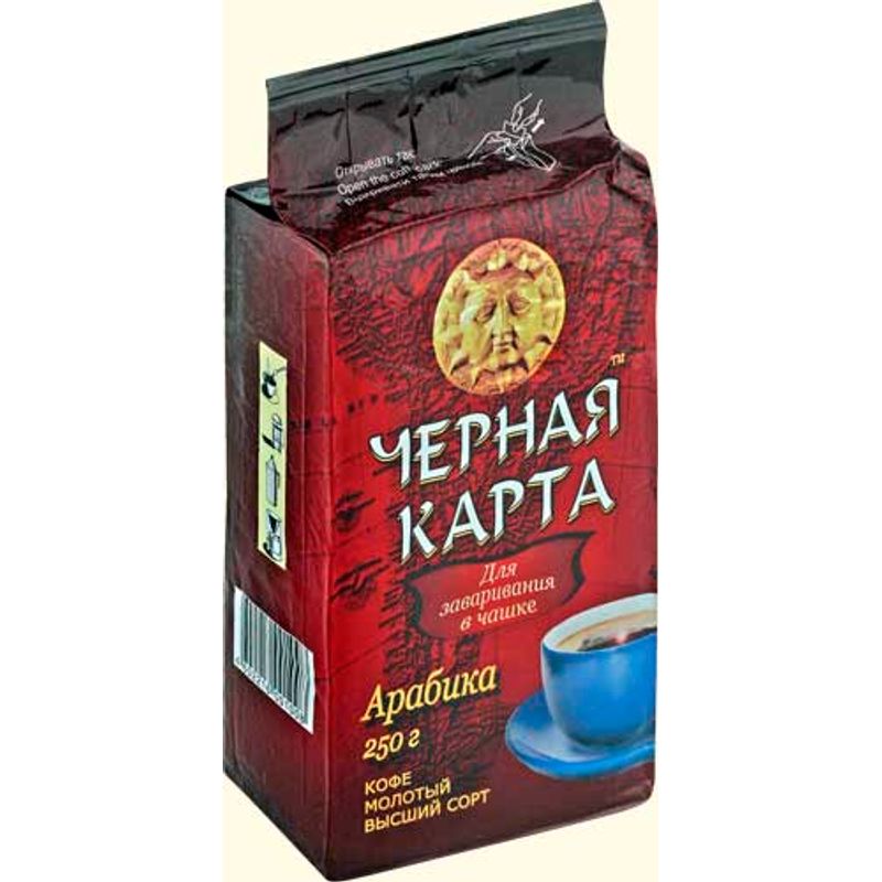 Кофе молотый 