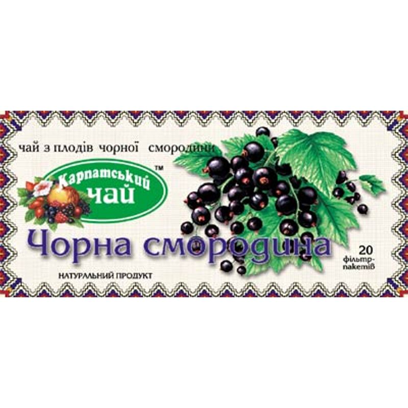 Чай Карпатский травяной смородина (пакет. без нитки) 20п