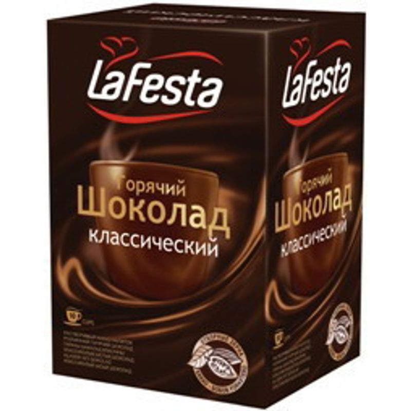 Напиток Горячий шоколад Класический (22г) в стике