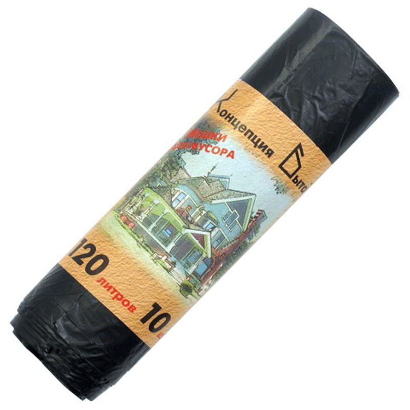 Кульки д/мусора 120л, 70*110 см, плотные (LD), 10шт