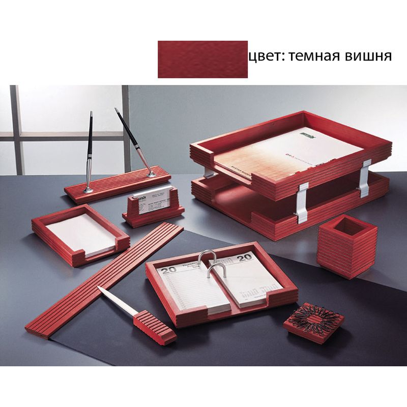 Настільний набір дерев'яний 9пр. колір: темна вишня