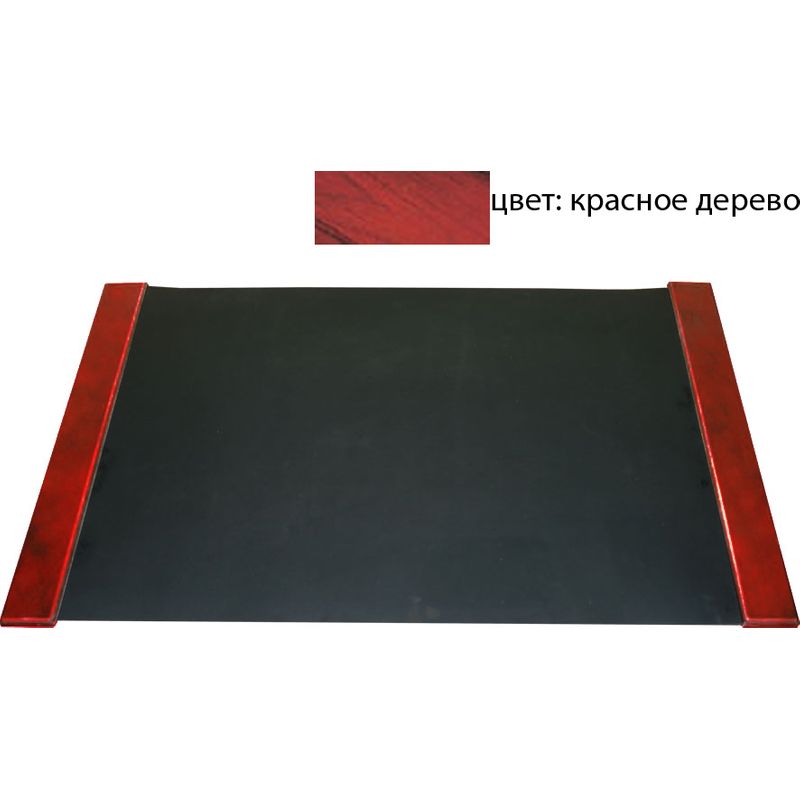 Підкладка для письма, колір: червоне дерево