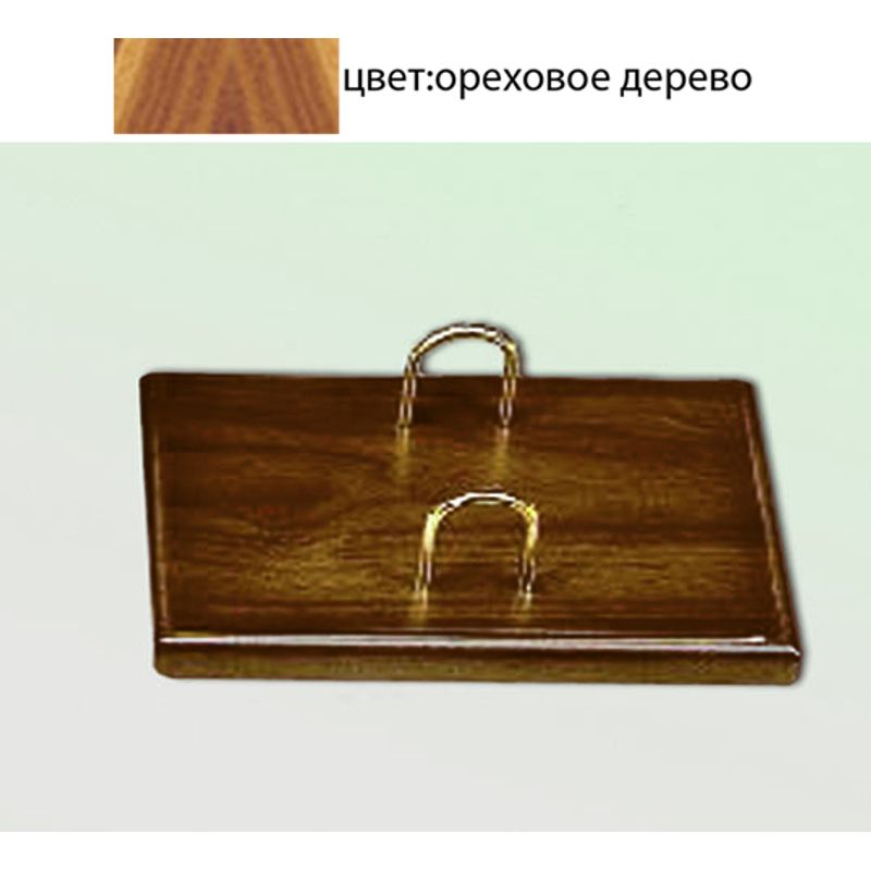 Підставка під календар перекидний, колір: горіхове дерево