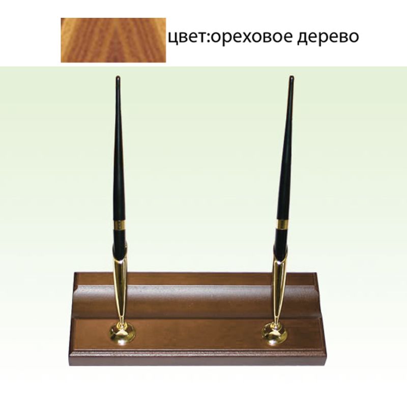 Підставка с 2-мя ручками (210x90x20), колір: горіхове дерево