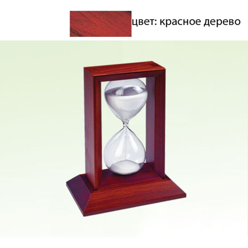 Годинник настільний пісочний, колір: червоне дерево
