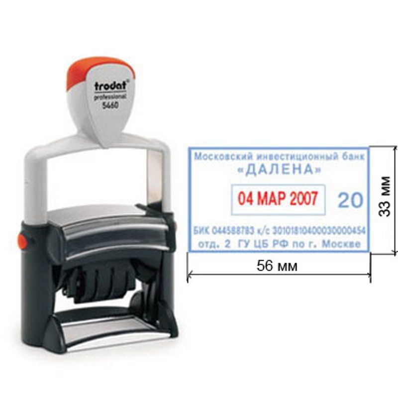 Датер з вільним полем 56х33мм металевий