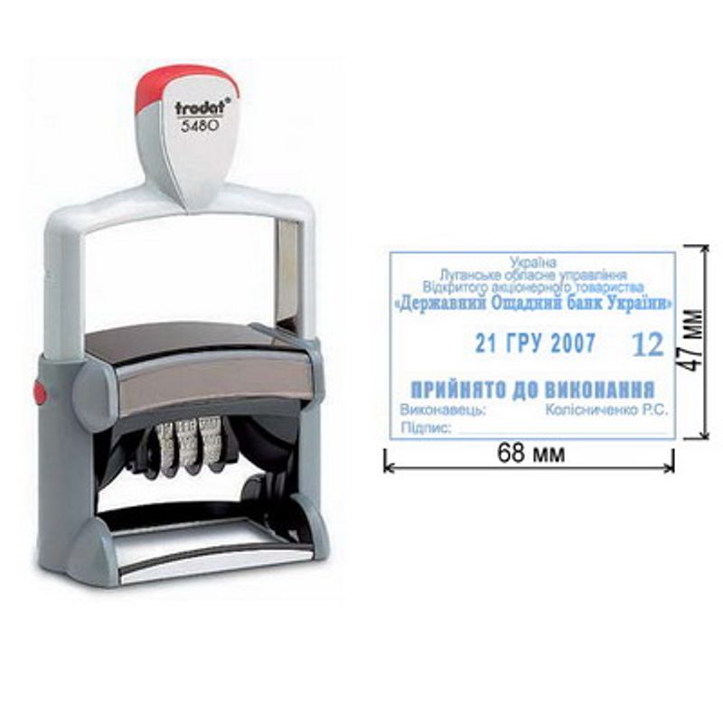 Датер з вільним полем 68х47мм металевий