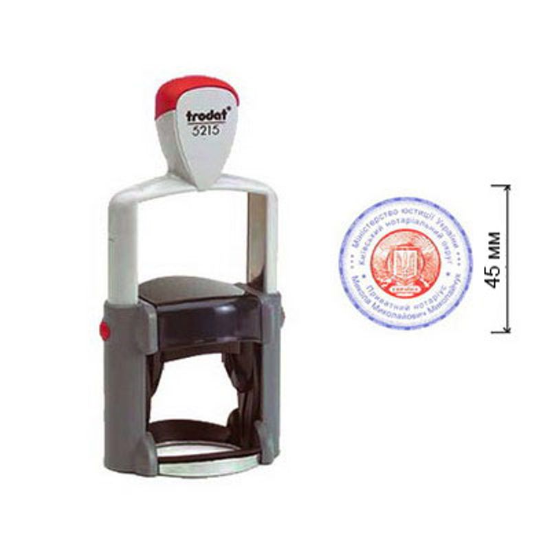 Оснастка для печати круглой d=45/ 25 мм металлическая, 2 краски