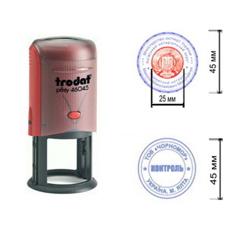 Оснастка для печати круглой d=45 мм пластмассовая