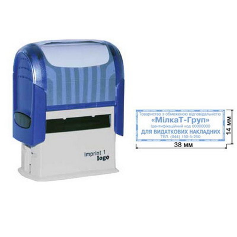 Оснастка для штампа 38х14 мм пластмассовая