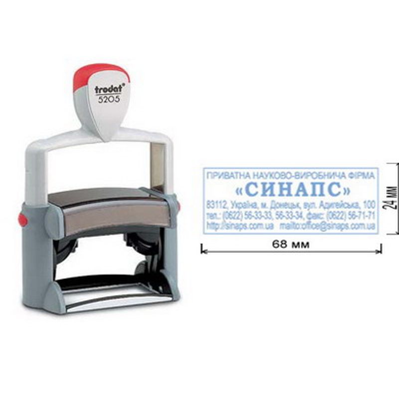 Оснастка для штампа 70х25мм металлическая