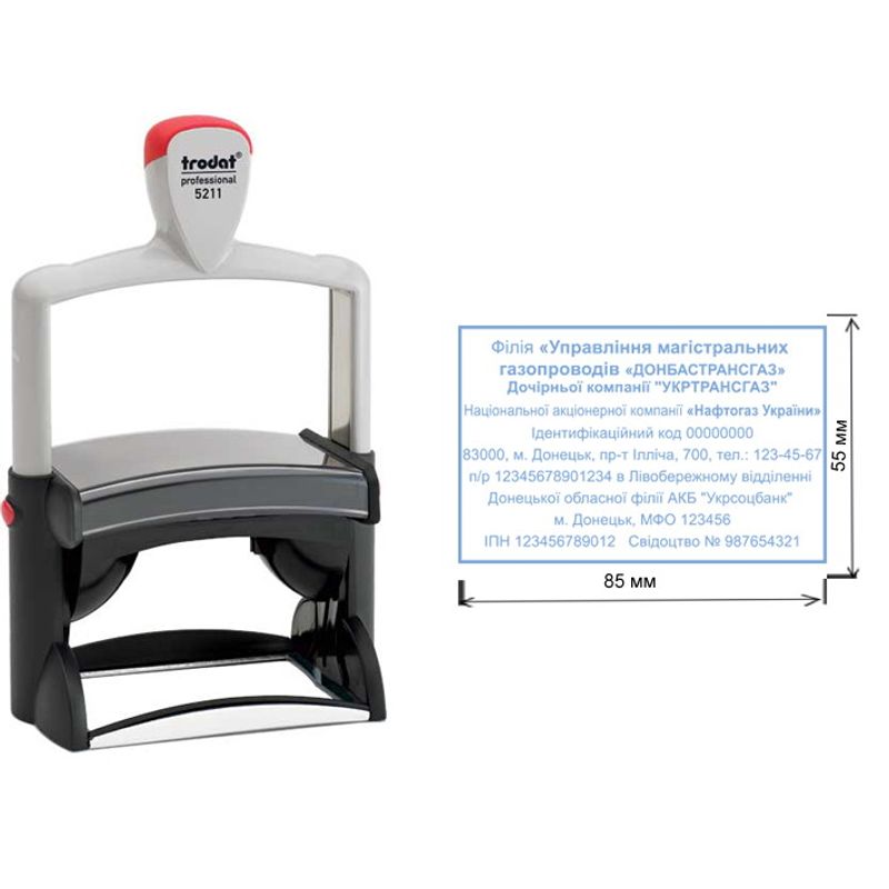 Оснастка для штампа 85х55мм металлическая (без подушки)